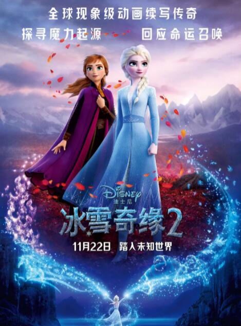 三月份出云之月
